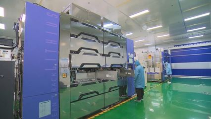 安徽開發(fā)區(qū) 向“新”提質(zhì)，集成電路設(shè)計(jì)引領(lǐng)高質(zhì)量發(fā)展新突破