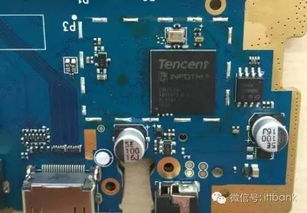 可穿戴設(shè)備 手表 手環(huán) vr 產(chǎn)業(yè)鏈大全 含終端產(chǎn)品公司