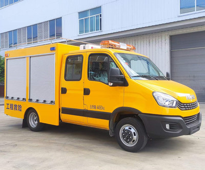 依維柯救險(xiǎn)車與燃?xì)饩入U(xiǎn)車 廠家價(jià)格、聯(lián)系方式、圖片與選購(gòu)指南