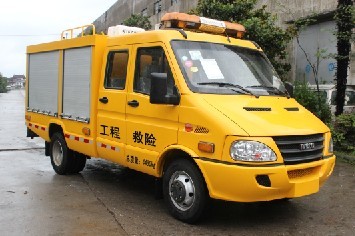 宏運(yùn)HYD5044XXHCS救險(xiǎn)車 應(yīng)急搶險(xiǎn)中的可靠衛(wèi)士