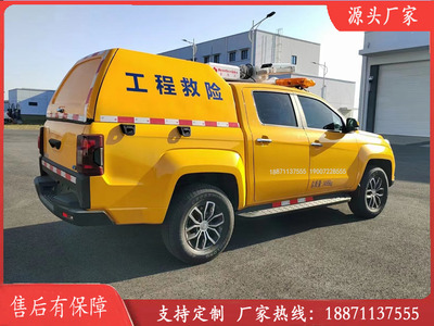 慶鈴500方排水救險車 皮卡雙排四驅多功能抗洪搶險新利器