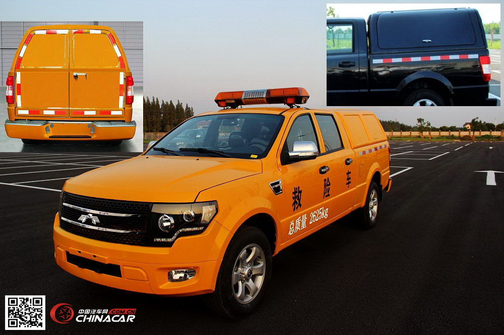 卡威救險(xiǎn)車深度解析 圖片與技術(shù)參數(shù)全揭秘——從中國(guó)汽車網(wǎng)出發(fā)的城市應(yīng)急新裝備