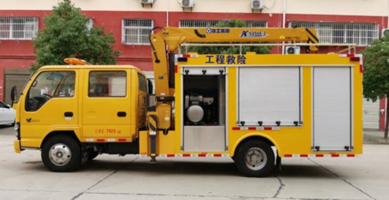 五十鈴600P雙排中部帶吊機(jī)工程救險(xiǎn)車|搶險(xiǎn)工具車|產(chǎn)品|搶險(xiǎn)車|排水車|救險(xiǎn)車|電源車|排澇車|程力救險(xiǎn)車廠家